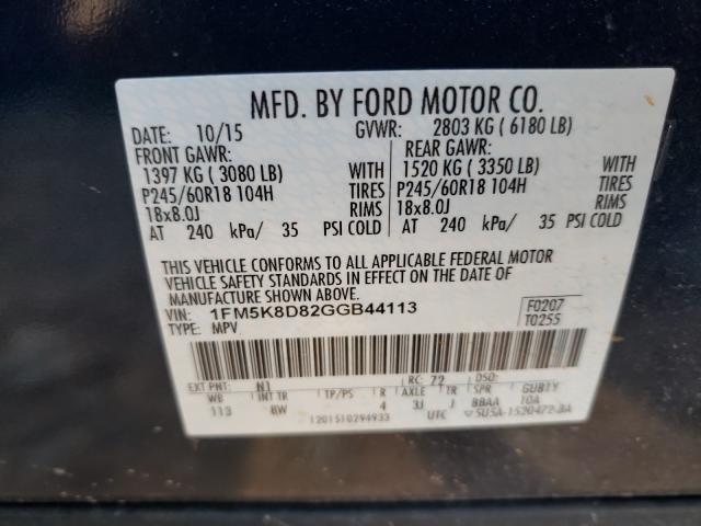Photo 10 from auction – 2016 FORD EXPLORER X with VIN 1FM5K8D82GGB44113