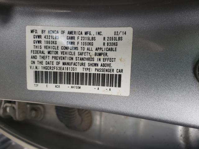 Photo 10 from auction – 2014 HONDA ACCORD SPO with VIN 1HGCR2F53EA161351