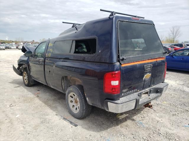 Photo 3 from auction – 2010 CHEVROLET SILVERADO with VIN 1GCPCPEX4AZ115296