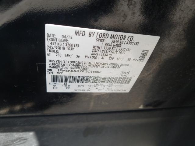 Photo 10 from auction – 2015 FORD EXPLORER P with VIN 1FM5K8ARXFGC66892