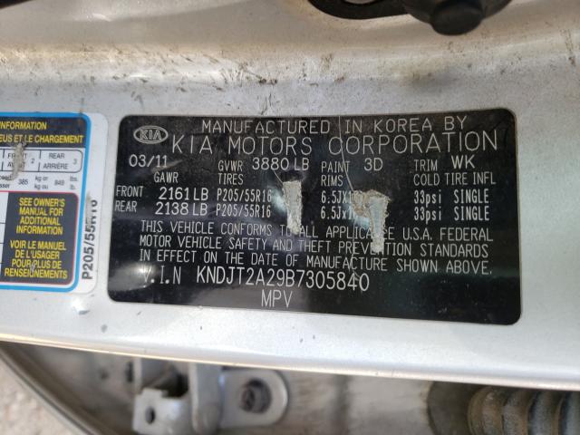 Снимка 10 от търг – 2011 KIA SOUL + с VIN KNDJT2A29B7305840