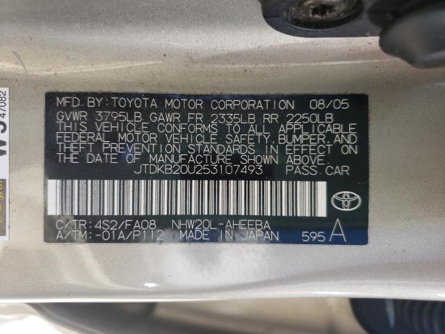 Photo 10 from auction – 2005 TOYOTA PRIUS with VIN JTDKB20U253107493