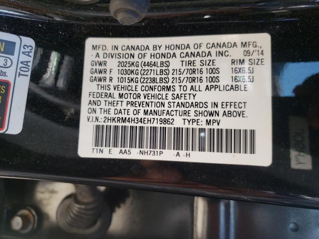 Photo 10 from auction – 2014 HONDA CR-V LX with VIN 2HKRM4H34EH719862
