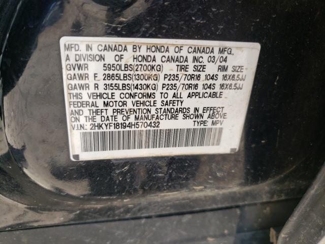 Photo 10 from auction – 2004 HONDA PILOT LX with VIN 2HKYF18194H570432