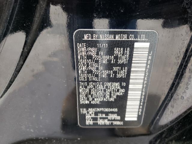 Photo 10 from auction – 2012 NISSAN QUEST S with VIN JN8AE2KP7C9034405