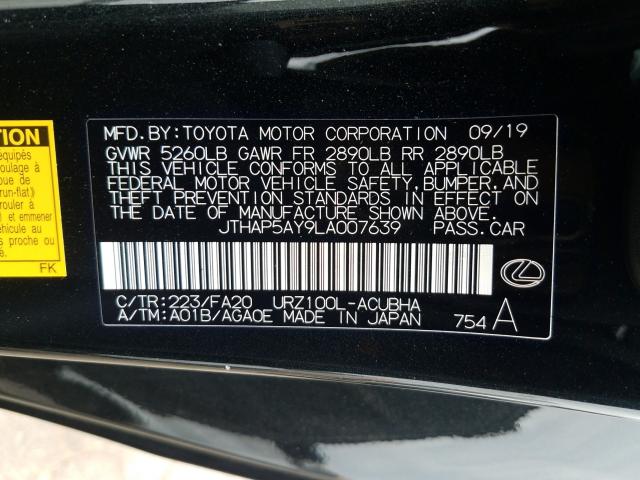 Photo 10 from auction – 2020 LEXUS LC 500 with VIN JTHAP5AY9LA007639