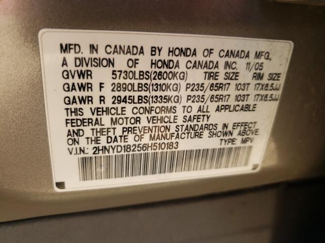 Photo 10 from auction – 2006 ACURA MDX with VIN 2HNYD18256H510183