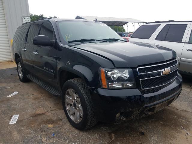CHEVROLET SUBURBAN C 2007 with VIN 1GNFC16007R406792 - Photo from auction