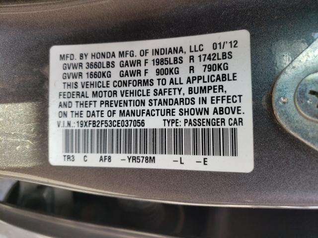 Photo 10 from auction – 2012 HONDA CIVIC LX with VIN 19XFB2F53CE037056