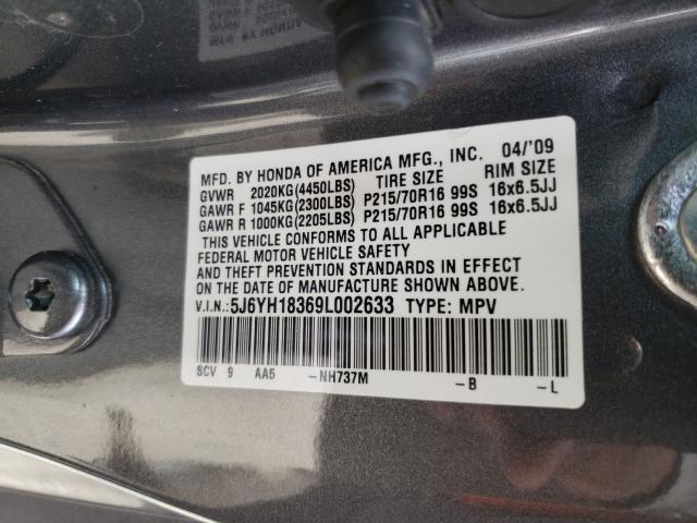 Photo 10 from auction – 2009 HONDA ELEMENT LX with VIN 5J6YH18369L002633
