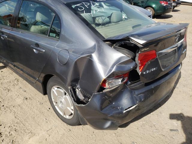 Photo 9 from auction – 2009 HONDA CIVIC HYBR with VIN JHMFA36299S008700