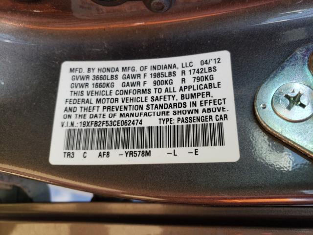 Photo 10 from auction – 2012 HONDA CIVIC LX with VIN 19XFB2F53CE062474