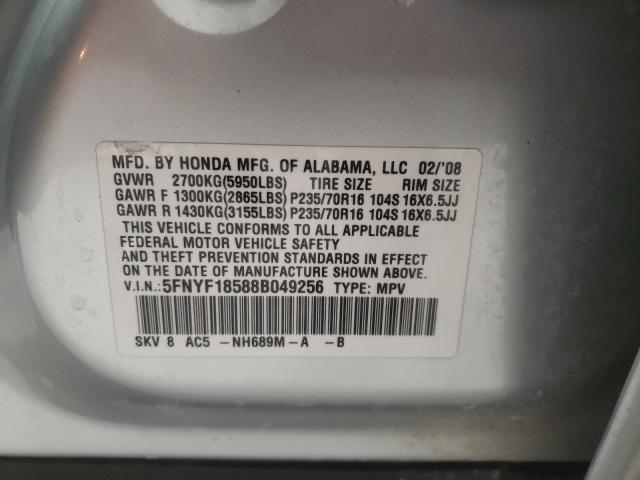 Photo 10 from auction – 2008 HONDA PILOT EXL with VIN 5FNYF18588B049256