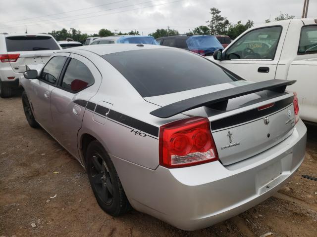 Photo 3 from auction – 2009 DODGE CHARGER SX with VIN 2B3KA33V39H532786