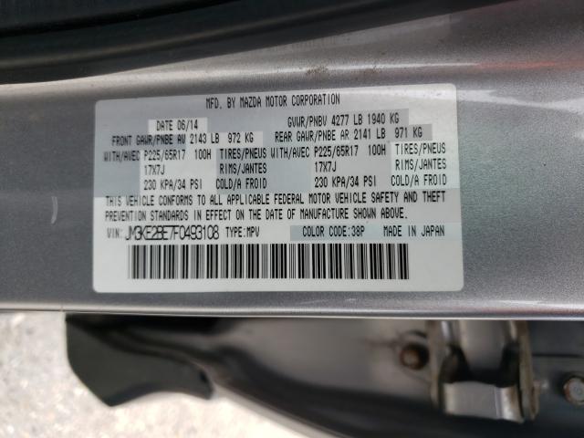 Photo 10 from auction – 2015 MAZDA CX-5 SPORT with VIN JM3KE2BE7F0493108