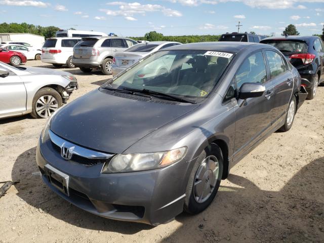 Photo 2 from auction – 2009 HONDA CIVIC HYBR with VIN JHMFA36299S008700