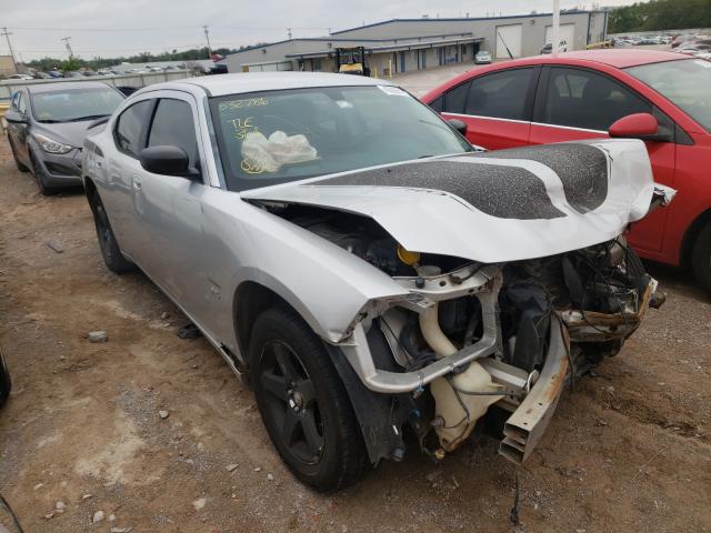 DODGE CHARGER SX 2009 with VIN 2B3KA33V39H532786 - Photo from auction