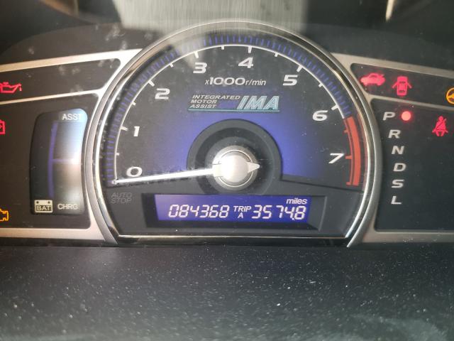 Photo 8 from auction – 2009 HONDA CIVIC HYBR with VIN JHMFA36299S008700