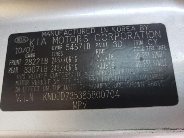 Photo 10 from auction – 2008 KIA SORENTO EX with VIN KNDJD735385800704