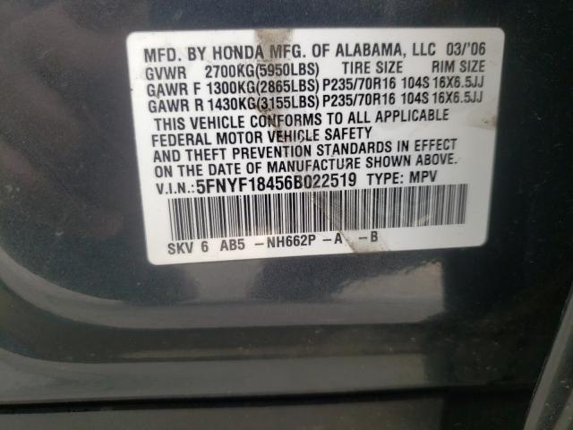 صورة رقم 10 من المزاد - 2006 HONDA PILOT EX مع VIN 5FNYF18456B022519