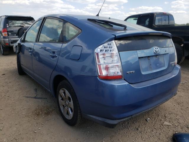 Photo 3 from auction – 2007 TOYOTA PRIUS with VIN JTDKB20U277634686