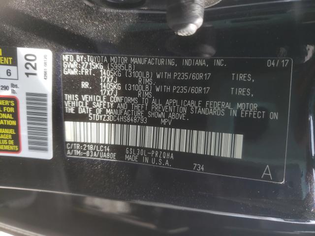 Photo 10 from auction – 2017 TOYOTA SIENNA XLE with VIN 5TDYZ3DC4HS848793