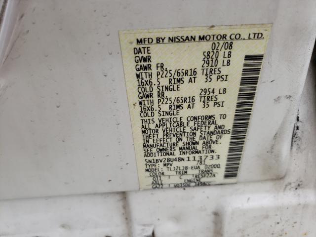 Photo 10 from auction – 2008 NISSAN QUEST S with VIN 5N1BV28U48N113733