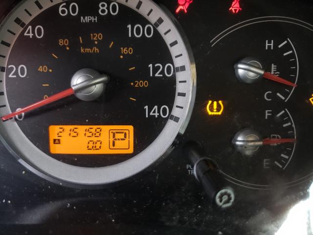 Photo 8 from auction – 2008 NISSAN QUEST S with VIN 5N1BV28U48N113733