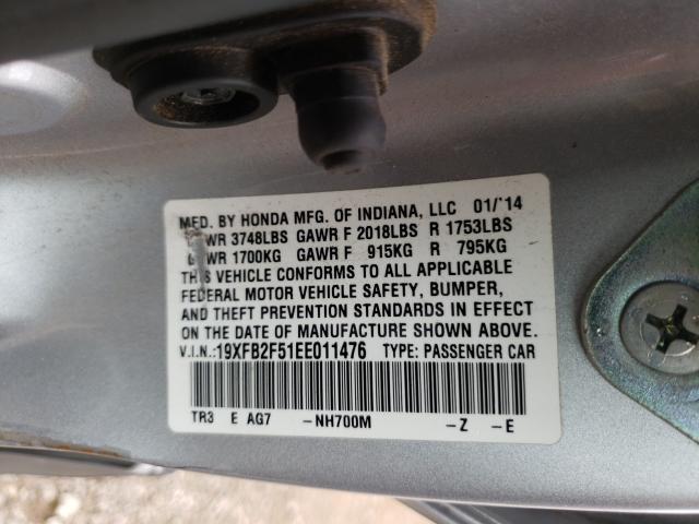 Photo 10 from auction – 2014 HONDA CIVIC with VIN 19XFB2F51EE011476