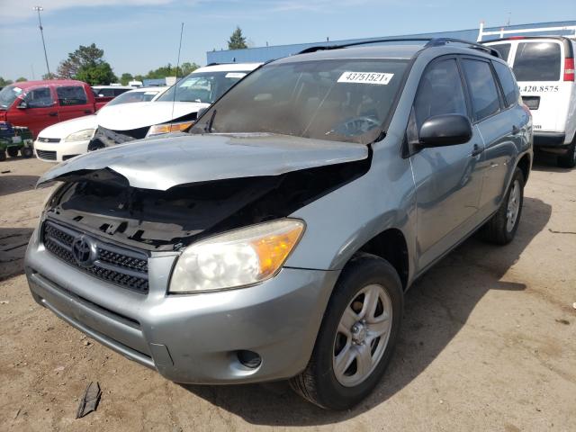 Photo 2 from auction – 2007 TOYOTA RAV4 with VIN JTMZD33V875061937