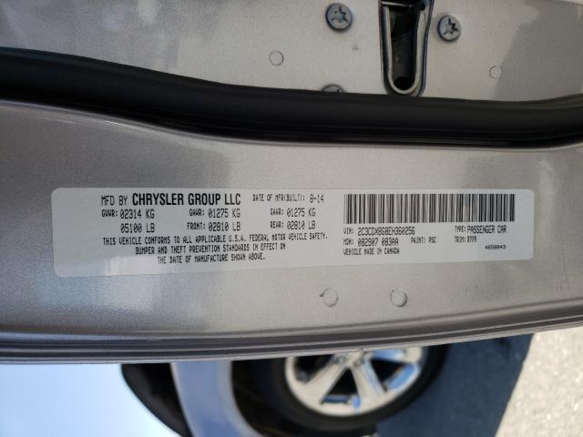 Photo 10 from auction – 2014 DODGE CHARGER SE with VIN 2C3CDXBG8EH360256