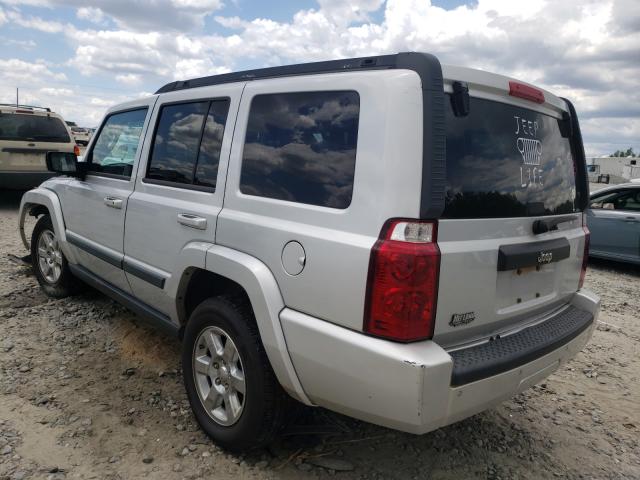 Photo 3 from auction – 2007 JEEP COMMANDER with VIN 1J8HH48K57C662005