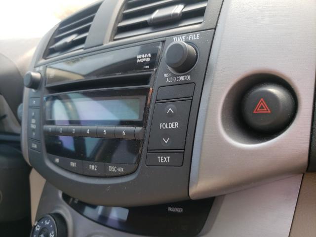 Photo 9 from auction – 2007 TOYOTA RAV4 with VIN JTMZD33V875061937