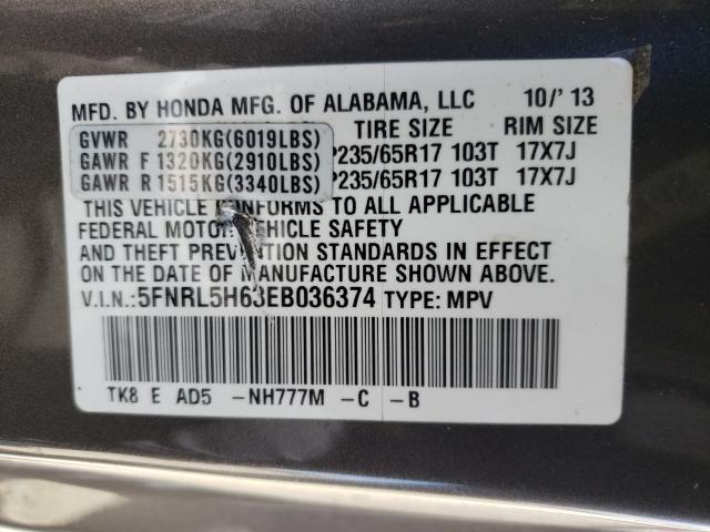 Photo 10 from auction – 2014 HONDA ODYSSEY EX with VIN 5FNRL5H63EB036374