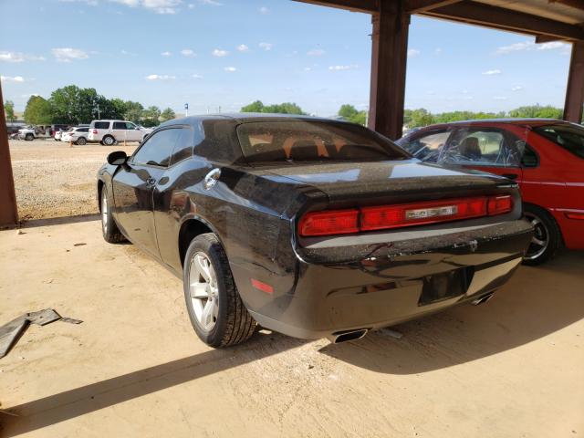 Photo 3 from auction – 2013 DODGE CHALLENGER with VIN 2C3CDYAG9DH695791