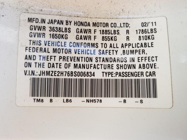 صورة رقم 10 من المزاد - 2011 HONDA INSIGHT مع VIN JHMZE2H76BS006834