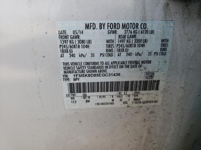 Photo 10 from auction – 2014 FORD EXPLORER X with VIN 1FM5K8D85EGC31436