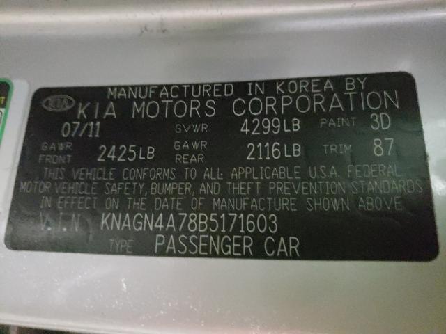 Снимка 10 от търг – 2011 KIA OPTIMA EX с VIN KNAGN4A78B5171603