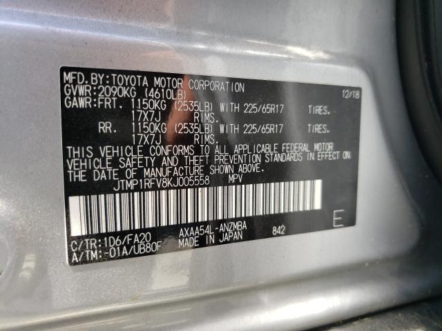 Photo 10 from auction – 2019 TOYOTA RAV4 XLE with VIN JTMP1RFV8KJ005558