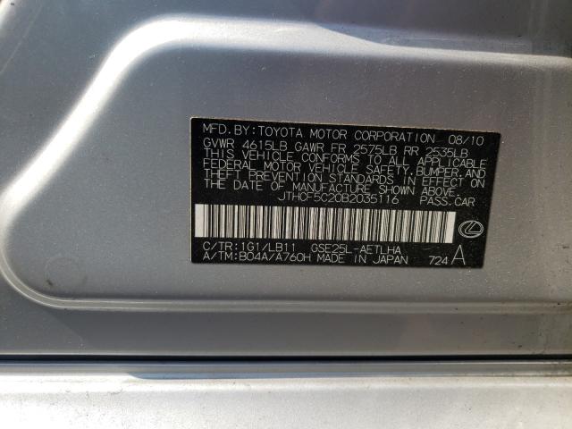 Photo 10 from auction – 2011 LEXUS IS 250 with VIN JTHCF5C20B2035116