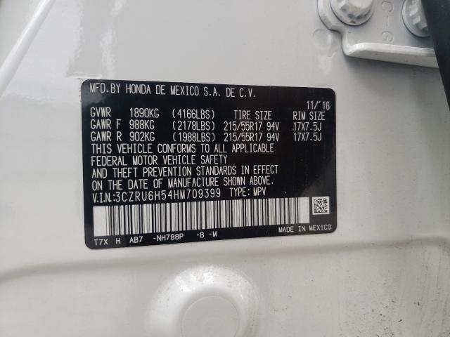 Photo 10 from auction – 2017 HONDA HR-V EX with VIN 3CZRU6H54HM709399