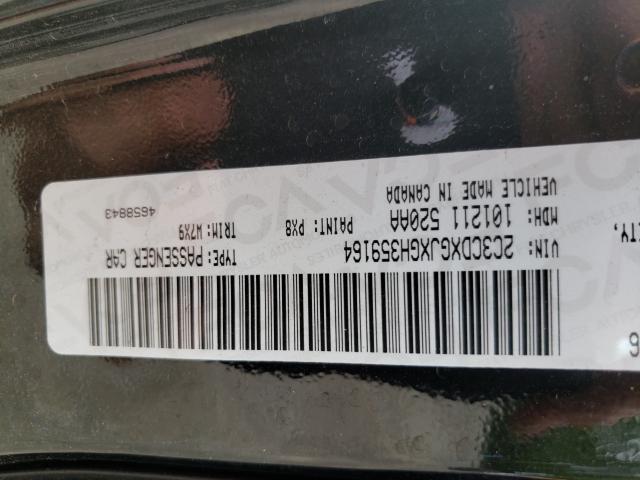 Photo 10 from auction – 2016 DODGE CHARGER R/ with VIN 2C3CDXGJXGH359164