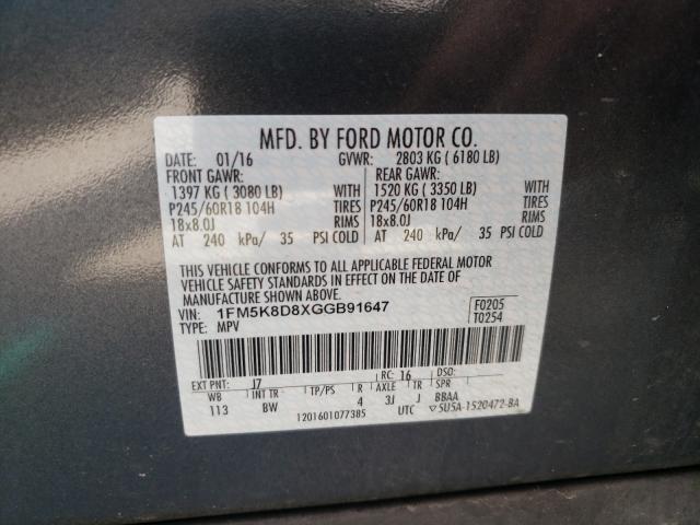 Photo 10 from auction – 2016 FORD EXPLORER X with VIN 1FM5K8D8XGGB91647