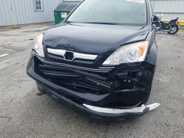 Photo 9 from auction – 2007 HONDA CR-V EX with VIN JHLRE48587C097928