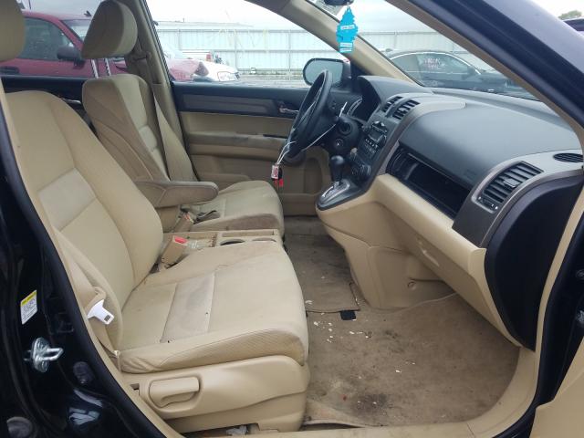 Photo 5 from auction – 2007 HONDA CR-V EX with VIN JHLRE48587C097928