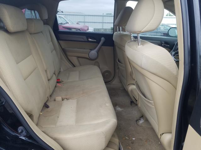 Photo 6 from auction – 2007 HONDA CR-V EX with VIN JHLRE48587C097928