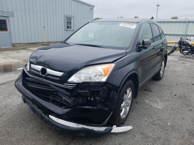 Photo 2 from auction – 2007 HONDA CR-V EX with VIN JHLRE48587C097928