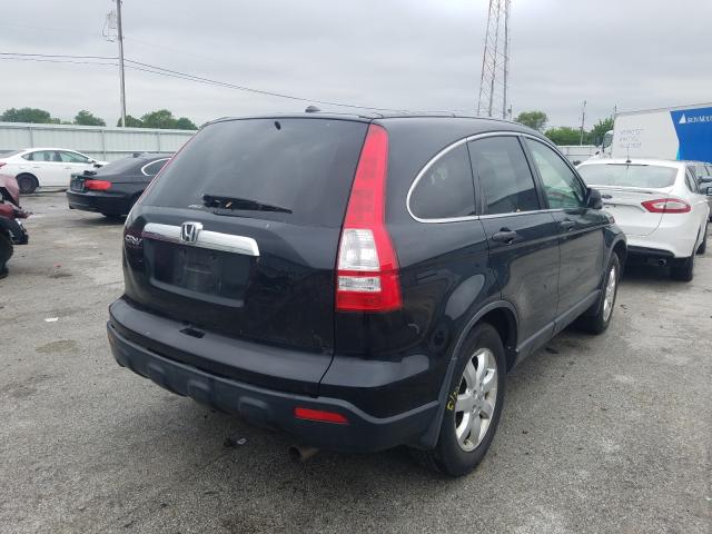 Photo 4 from auction – 2007 HONDA CR-V EX with VIN JHLRE48587C097928