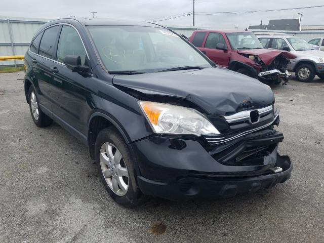 HONDA CR-V EX 2007 with VIN JHLRE48587C097928 - Photo from auction