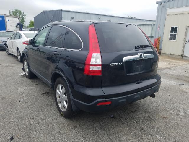 Photo 3 from auction – 2007 HONDA CR-V EX with VIN JHLRE48587C097928